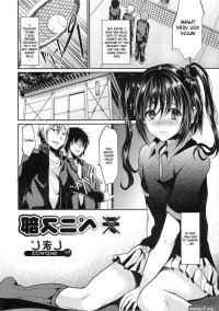 manga yaoi peek penis