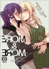 bbc manga hentai