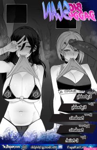 bbc manga hentai