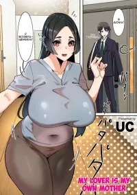 komik doujin a mother love