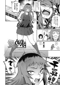 manga hentai anak bos