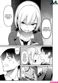 aitsu no kanojo union mangas
