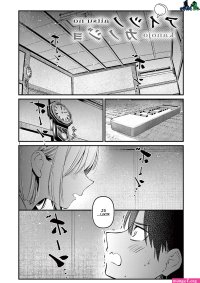 aitsu no kanojo union mangas