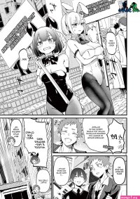 aitsu no kanojo union mangas