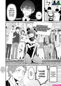 aitsu no kanojo union mangas