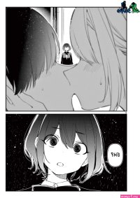 aitsu no kanojo union mangas