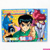 aitsu no kanojo union mangas