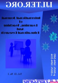 baca boarding diary 76