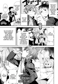 girl 18 manga hentai