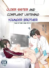 girl 18 manga hentai