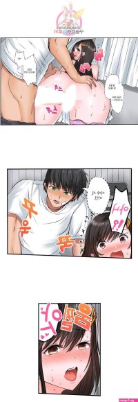 manhwa 18