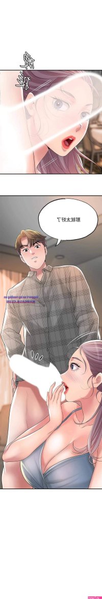 manhwa 18