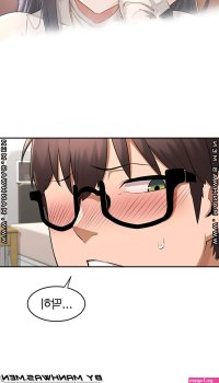 sextudy group chapter 60