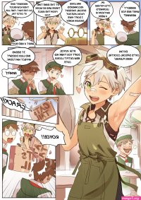 smut manga a color