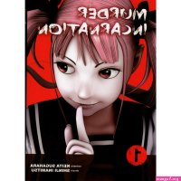 incarnation adult manga