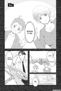 incarnation adult manga