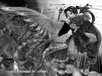 incarnation adult manga