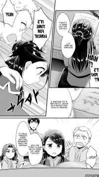 incarnation adult manga