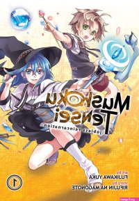 incarnation adult manga