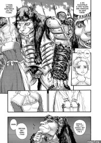 incarnation adult manga
