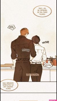 pian pian manhwa