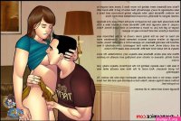 manhwa sex mom in law