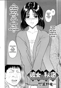 manhwa sex mom in law