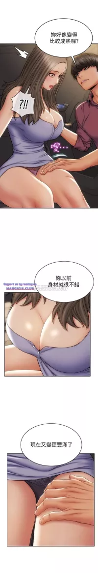 manhwa xxx revenge