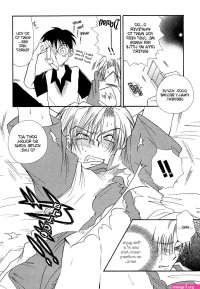 manhwa xxx revenge