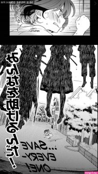 vermeil and alto manga sex scene