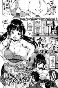 ibu ibu hentai