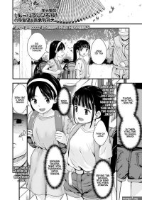 ibu ibu hentai