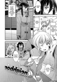 long dick male hentai