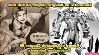shuumatsu no valkyrie manga cap 66