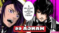 shuumatsu no valkyrie manga cap 66
