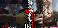 shuumatsu no valkyrie manga cap 66