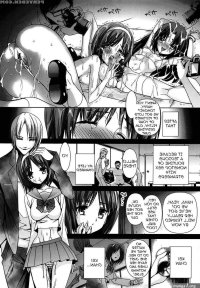 doujin the litle master