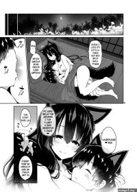doujin the litle master