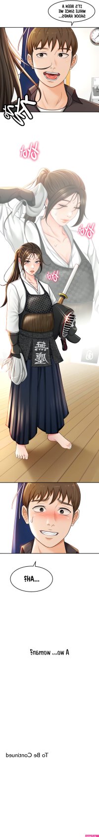 doujin the litle master