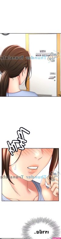 doujin the litle master