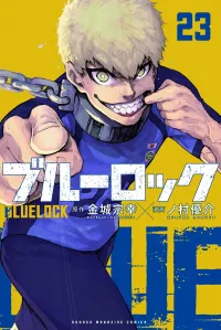 union manga lista