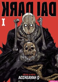 union manga lista