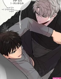 manhwa bl smut