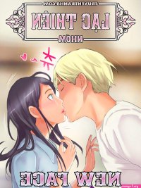 manhwa new face