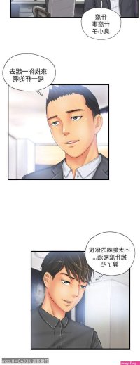 manhwa new face