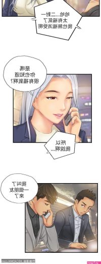 manhwa new face