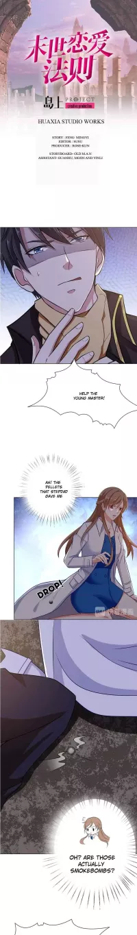 manhwa new face