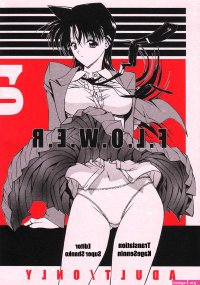 komik manhwa hentai unsencored