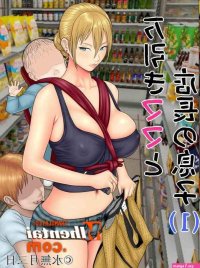 komik manhwa hentai unsencored