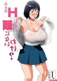 komik manhwa hentai unsencored